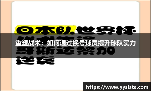 贝博中国