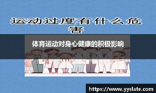 BB贝博