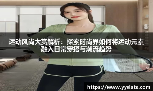 贝博中国